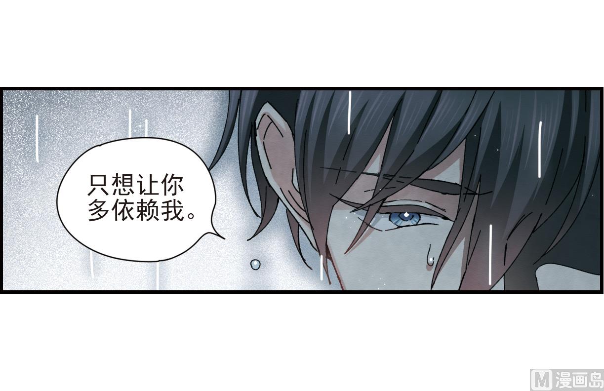 第28话1-第68话
