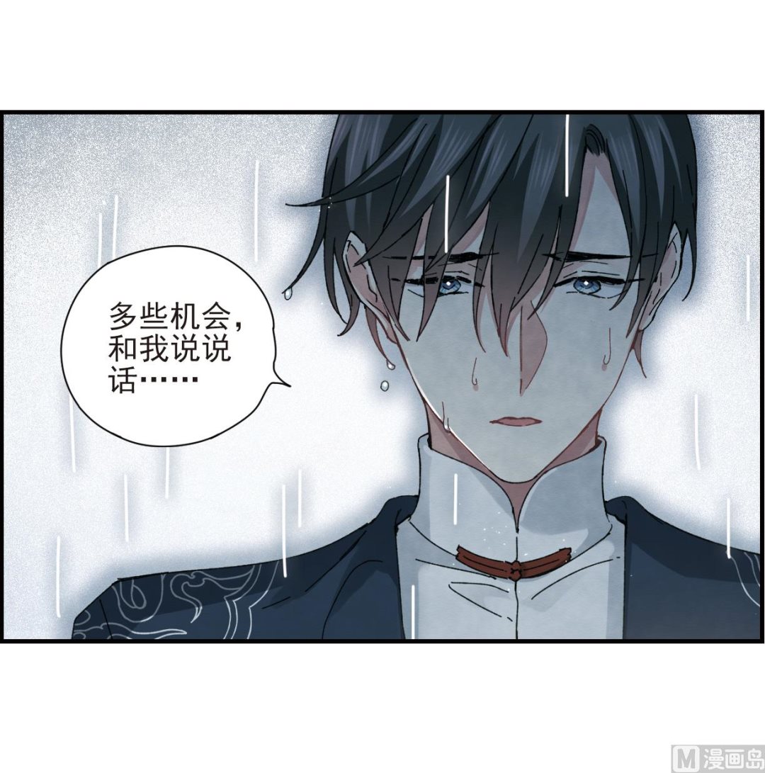 第28话1-第68话