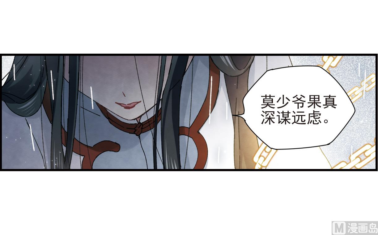 第28话1-第68话