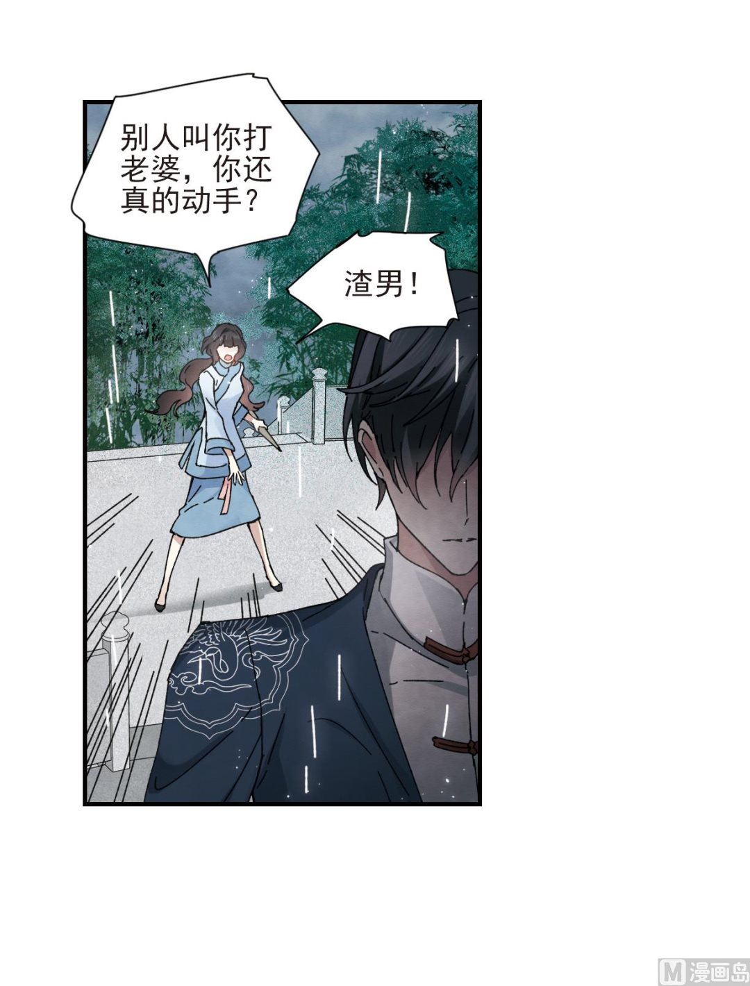 第28话1-第68话