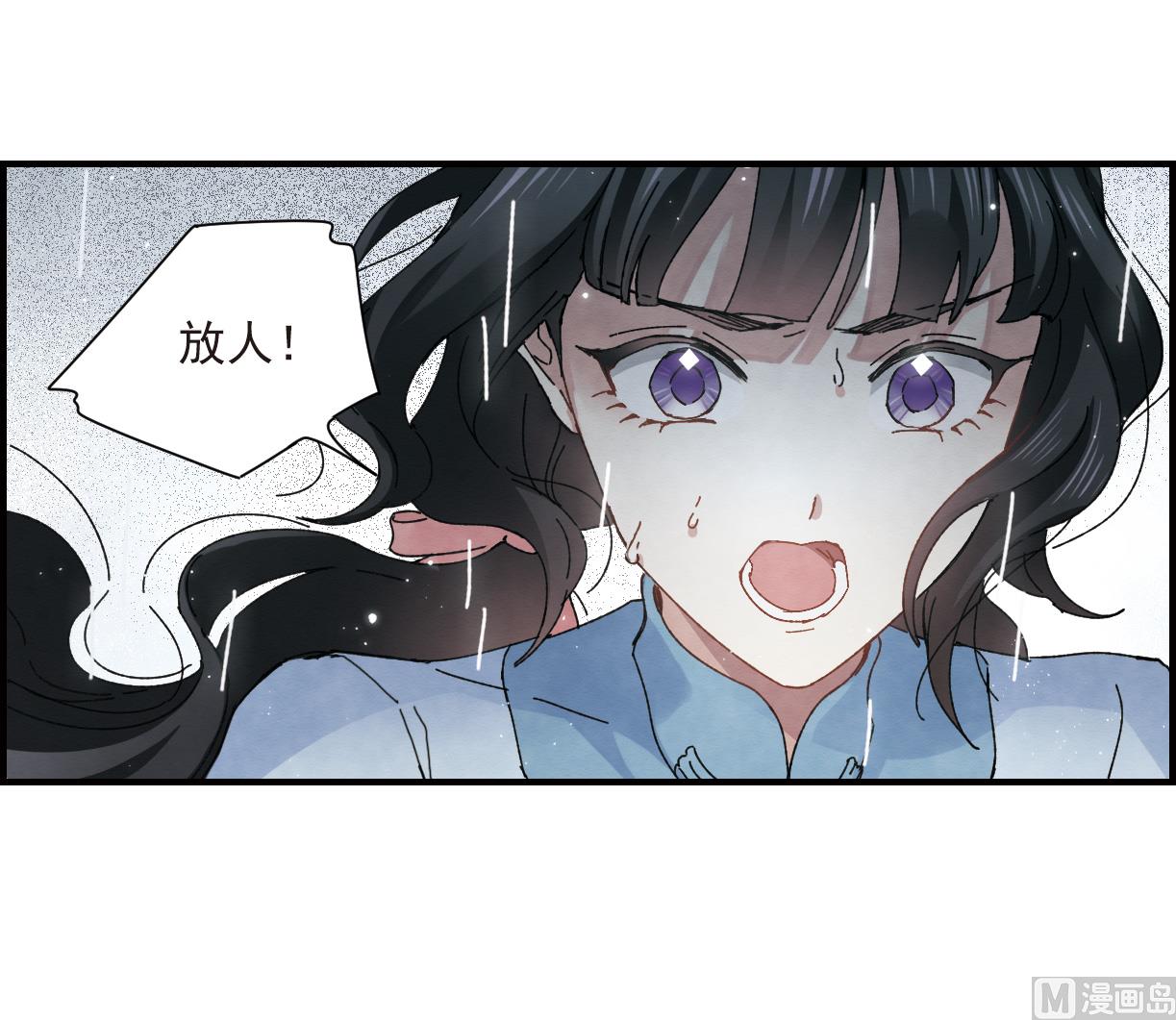 第28话1-第68话