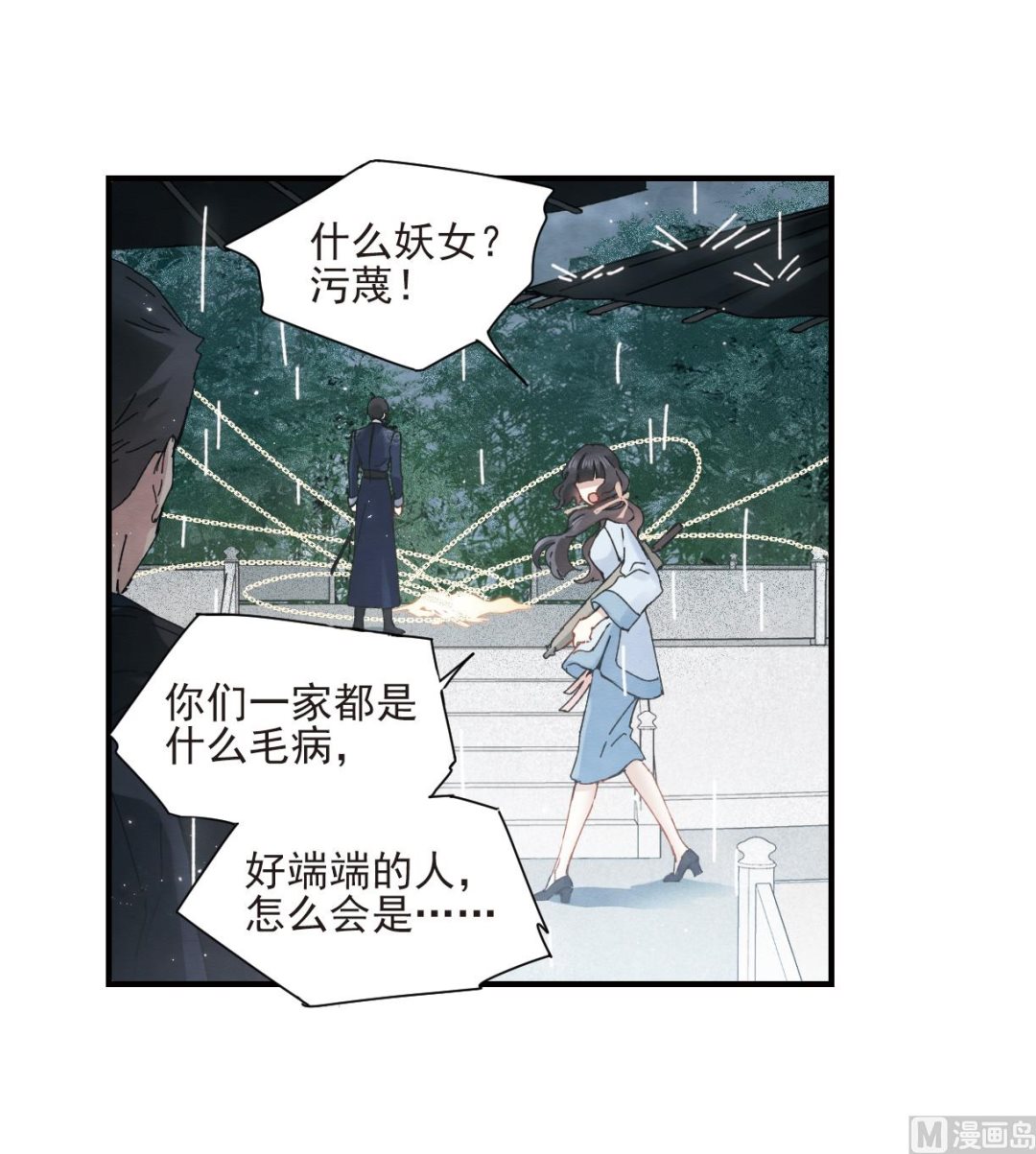 第28话1-第68话