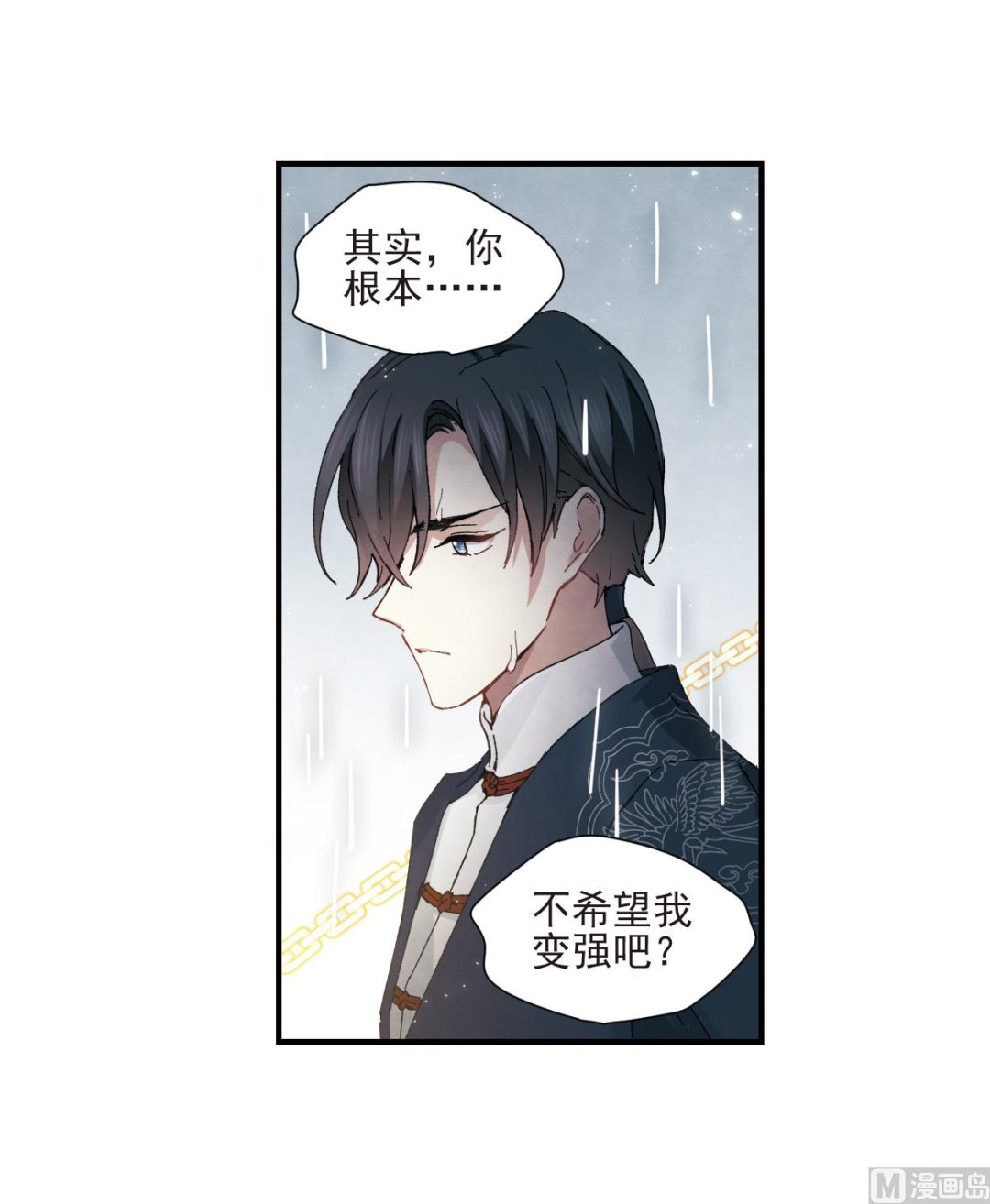第28话1-第68话