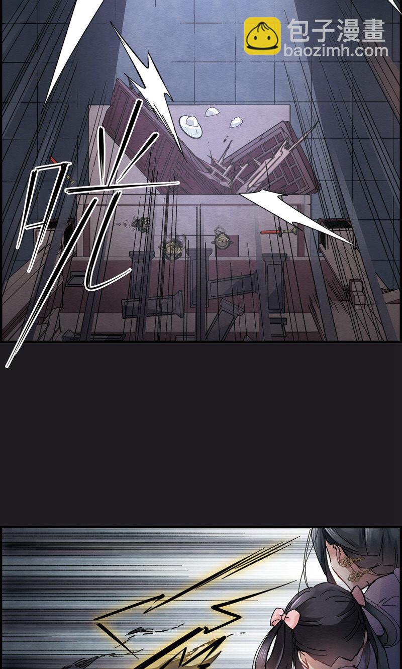 8 第4话1-第8话