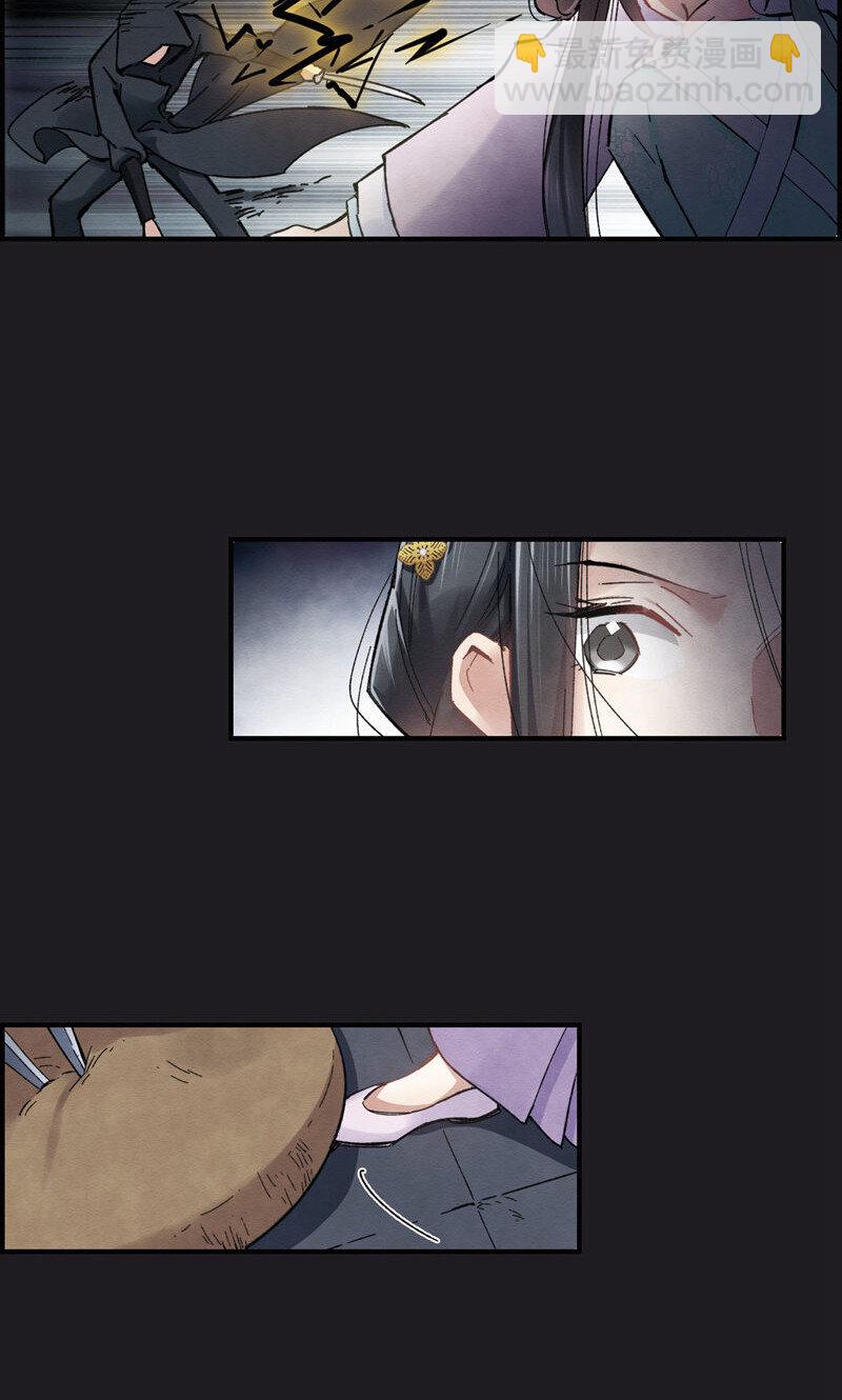 8 第4话1-第8话