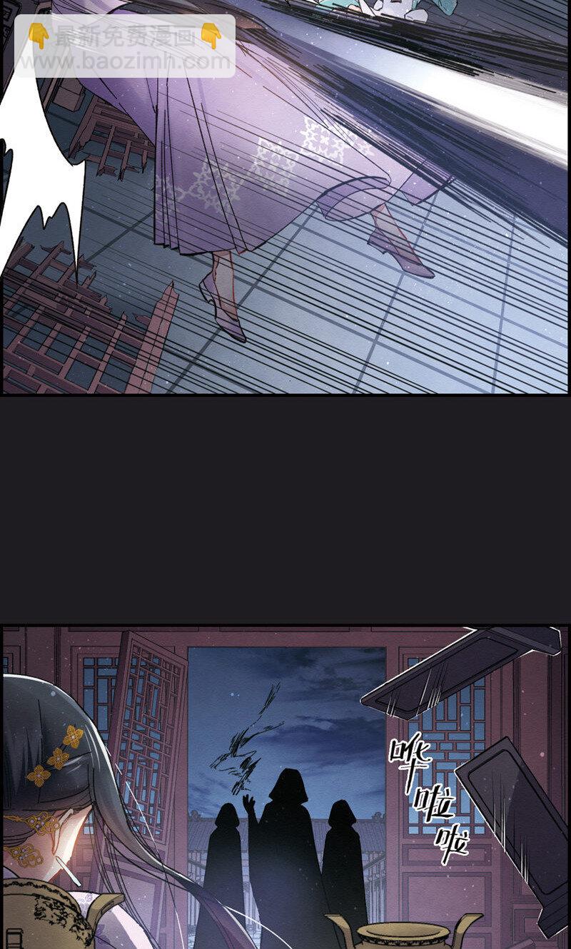 8 第4话1-第8话