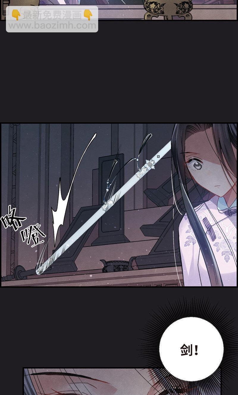 8 第4话1-第8话