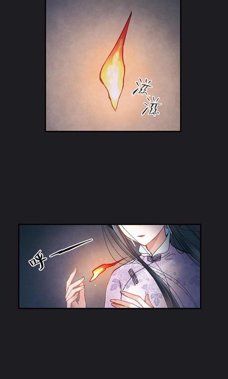 8 第4话1-第8话