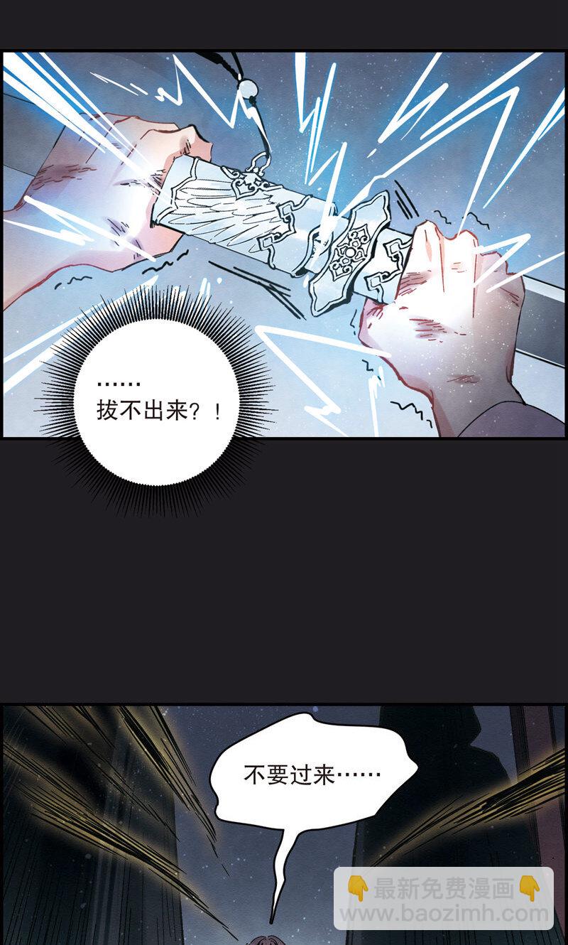 8 第4话1-第8话