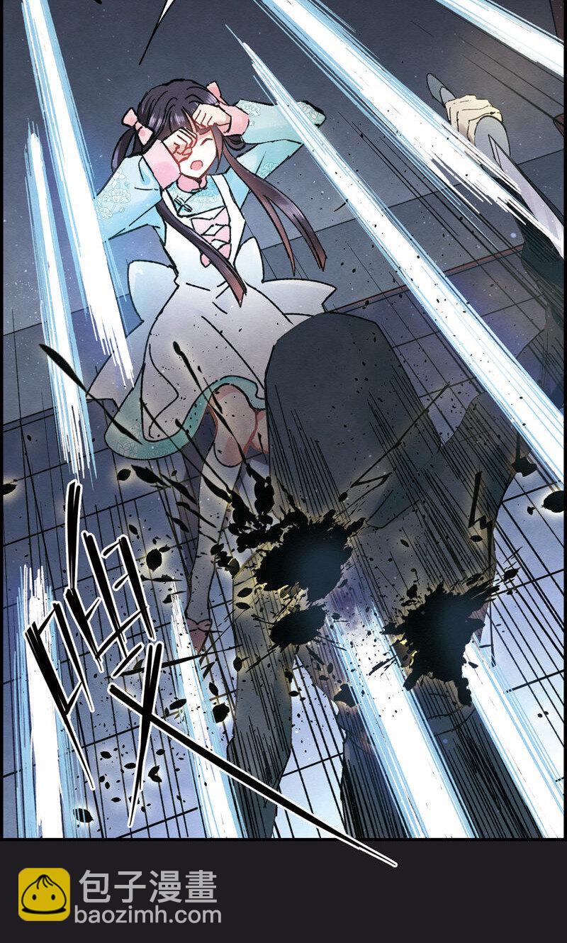 8 第4话1-第8话