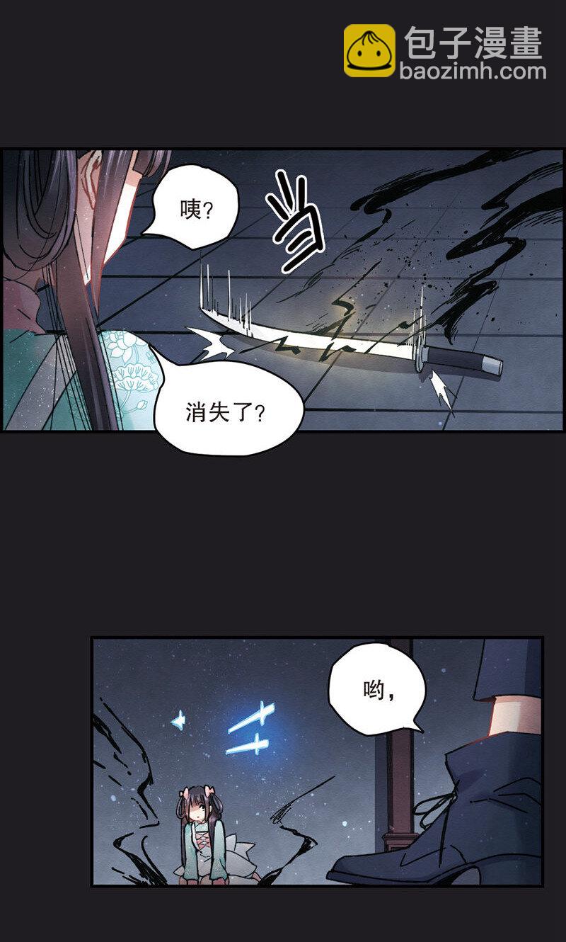 8 第4话1-第8话