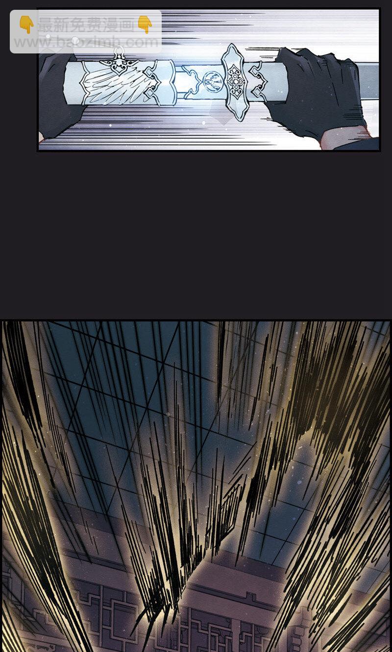 8 第4话1-第8话