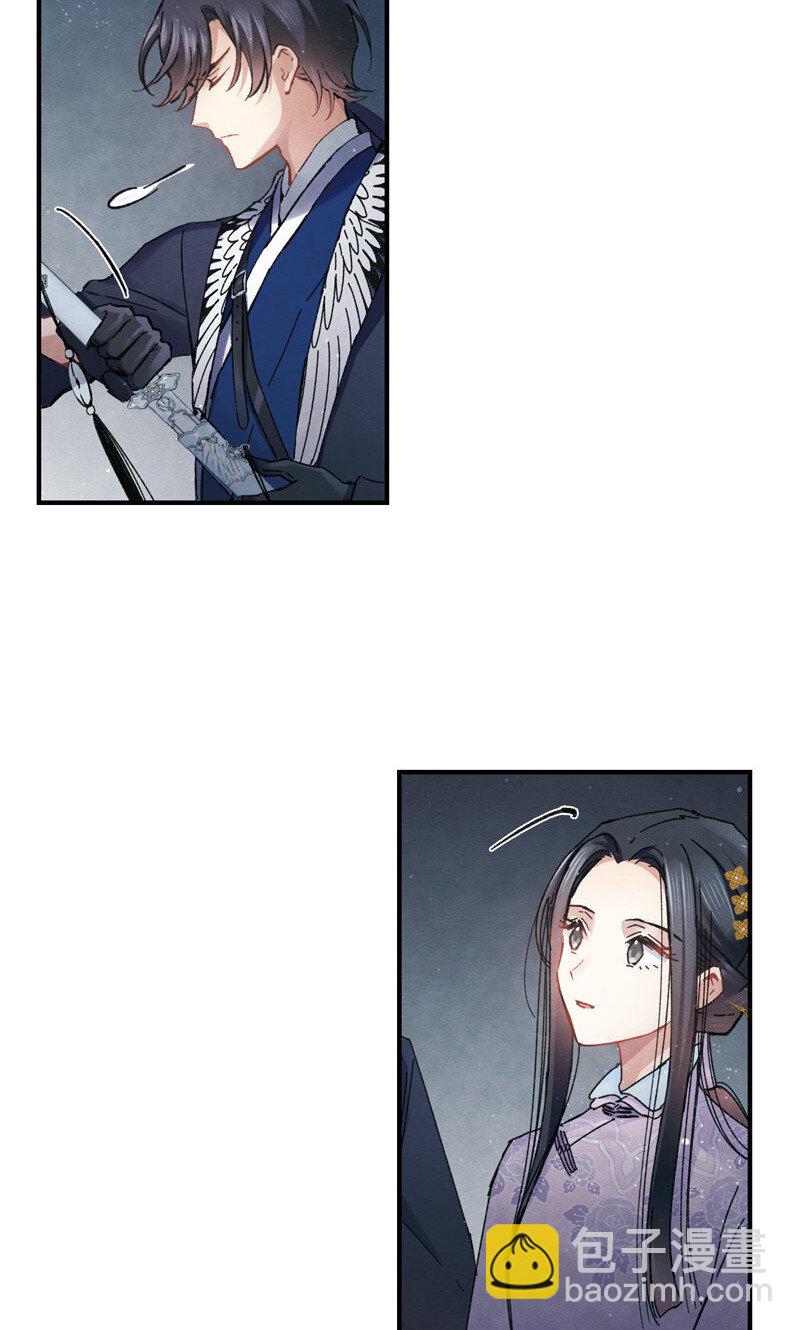 8 第4话1-第8话