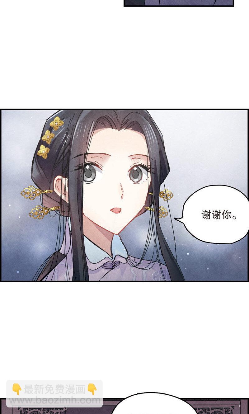 8 第4话1-第8话