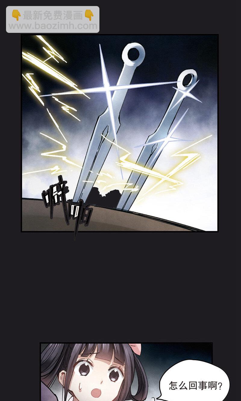 8 第4话1-第8话