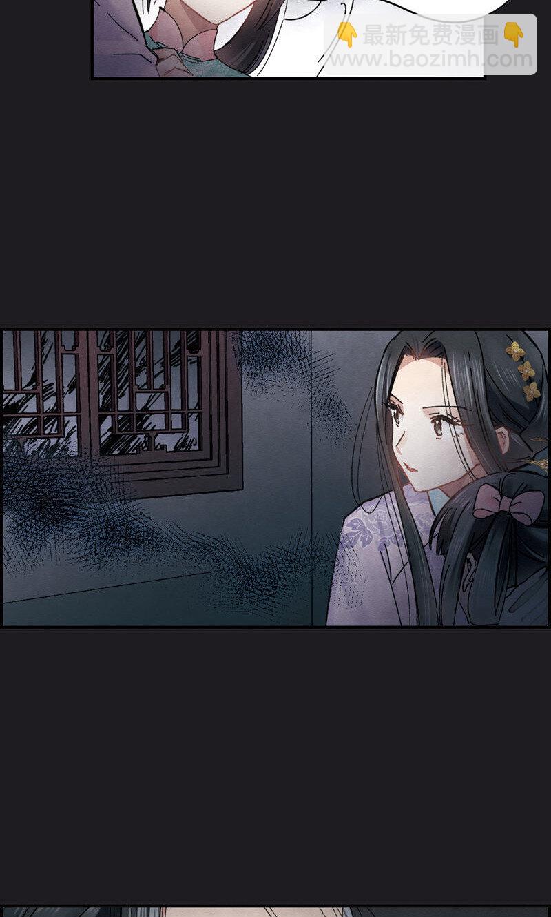8 第4话1-第8话
