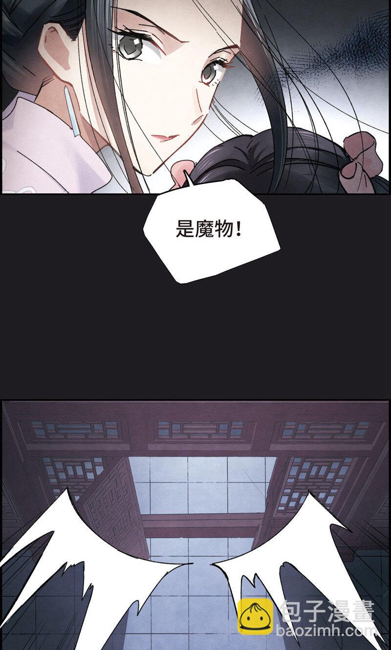 8 第4话1-第8话