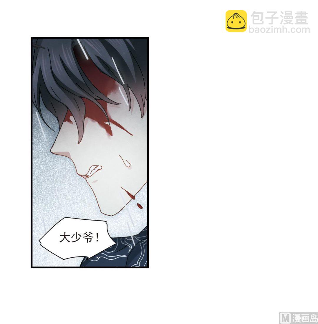 第29话1-第70话