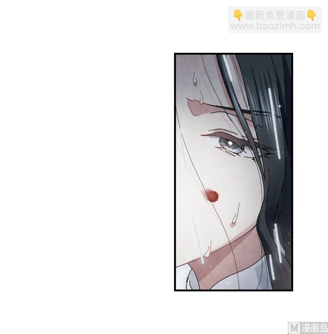 第29话1-第70话