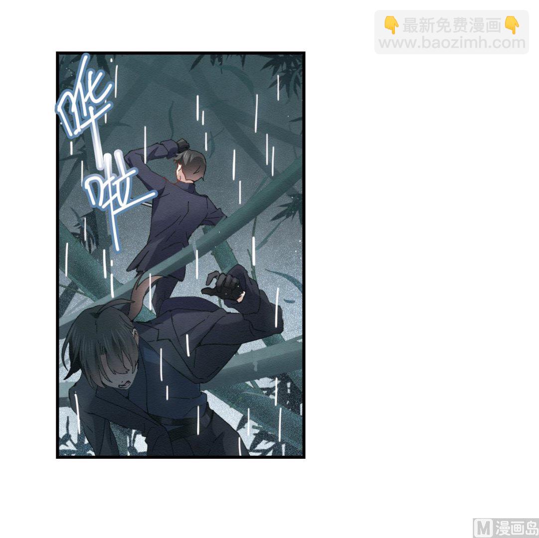 第29话1-第70话