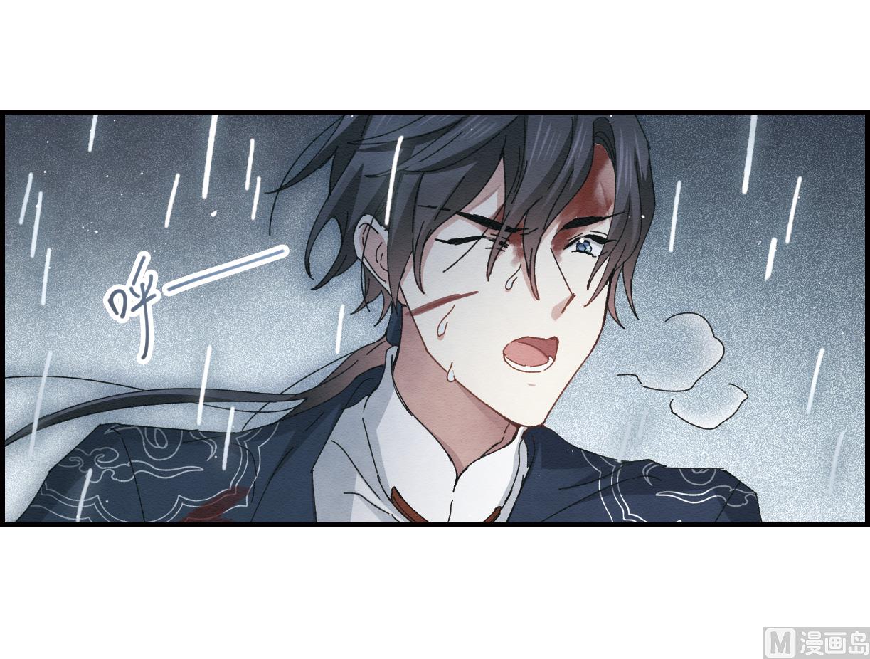 第29话1-第70话