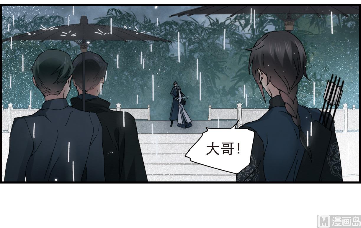 第29话1-第70话