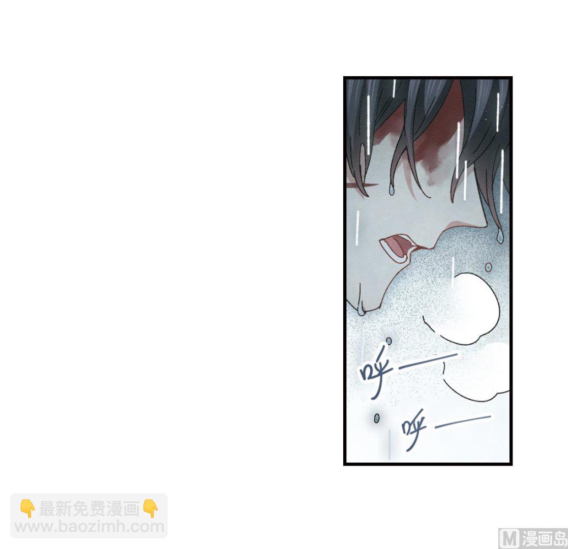 第29话1-第70话