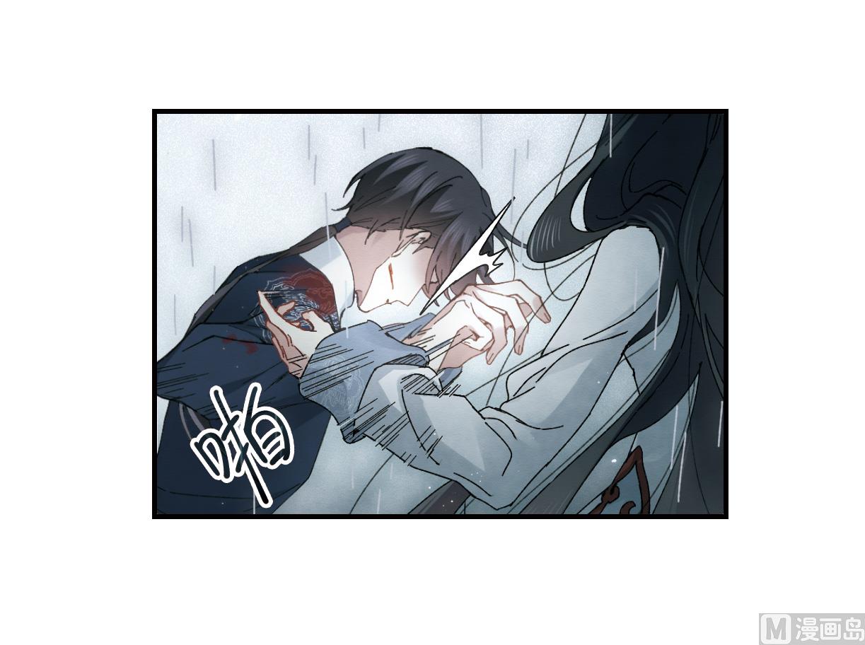 第29话1-第70话