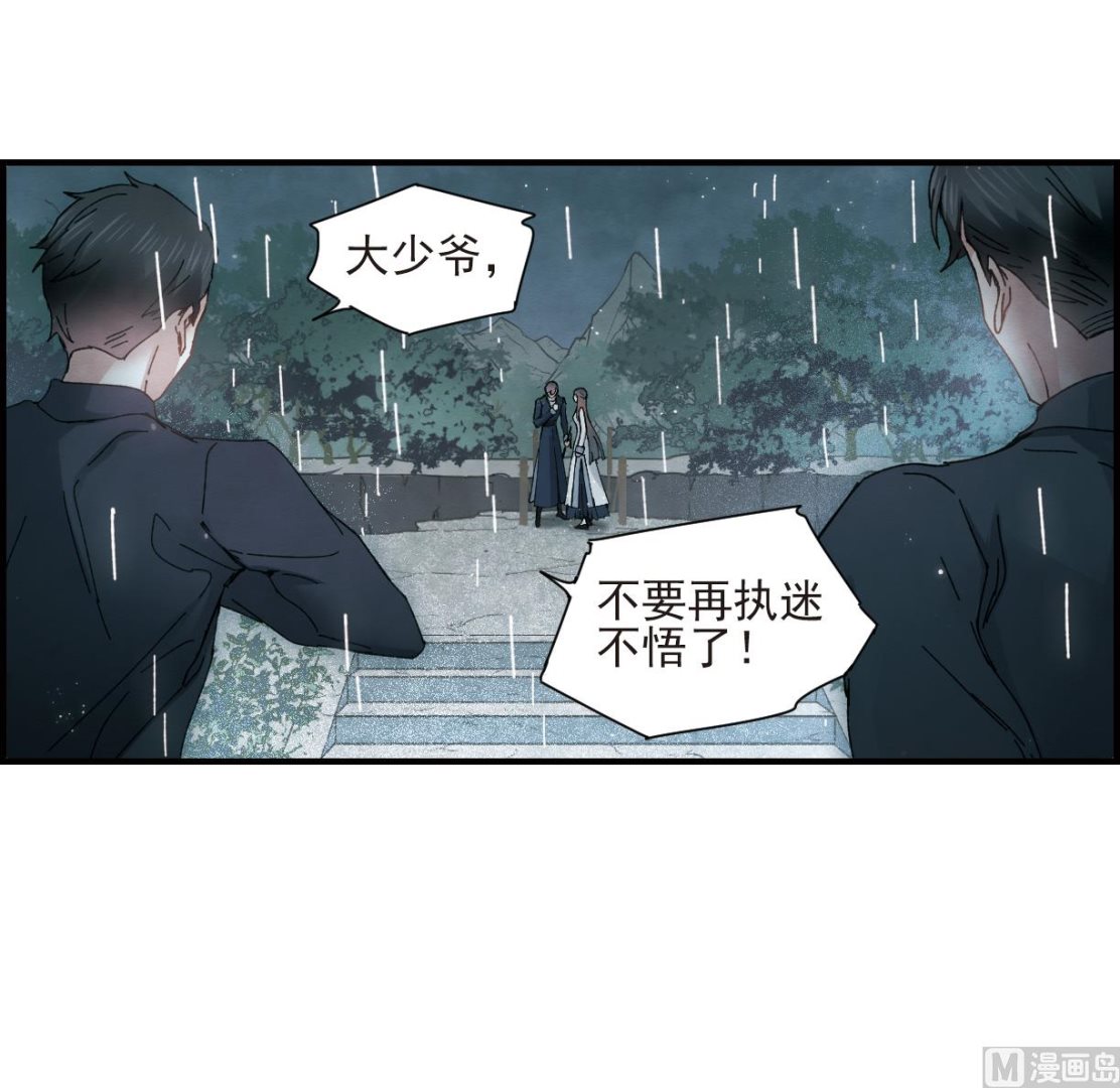 第29话1-第70话