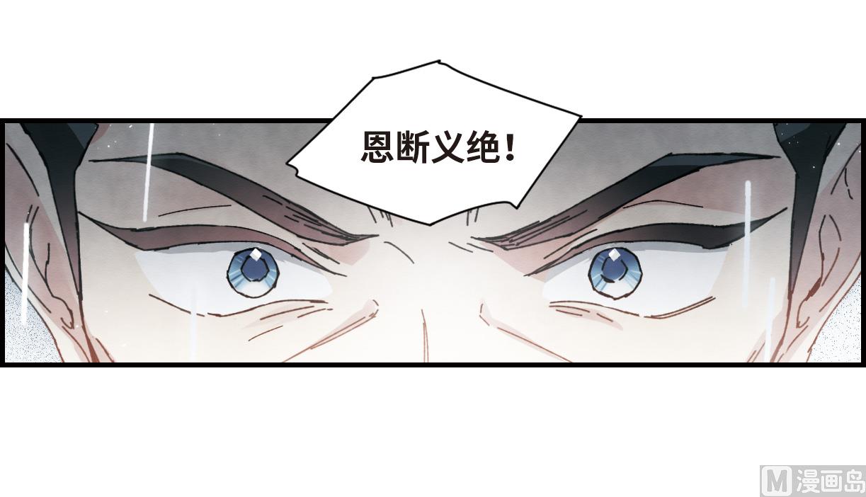 第29话1-第70话
