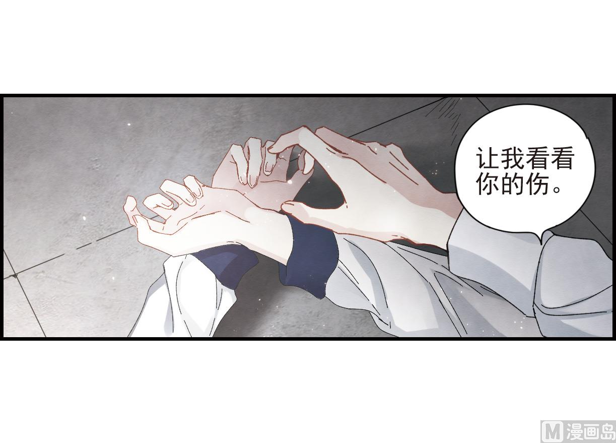第29话3-第72话