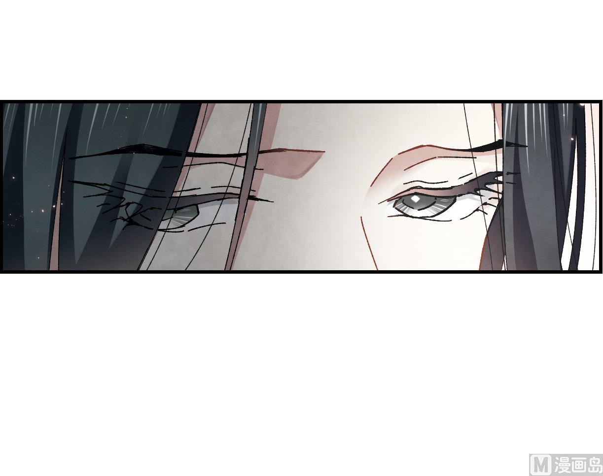 第29话3-第72话