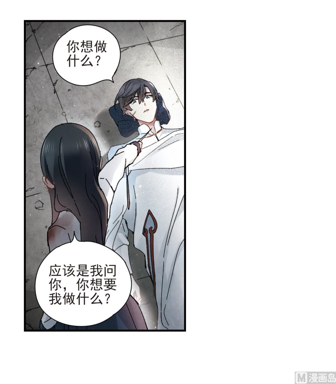 第29话3-第72话