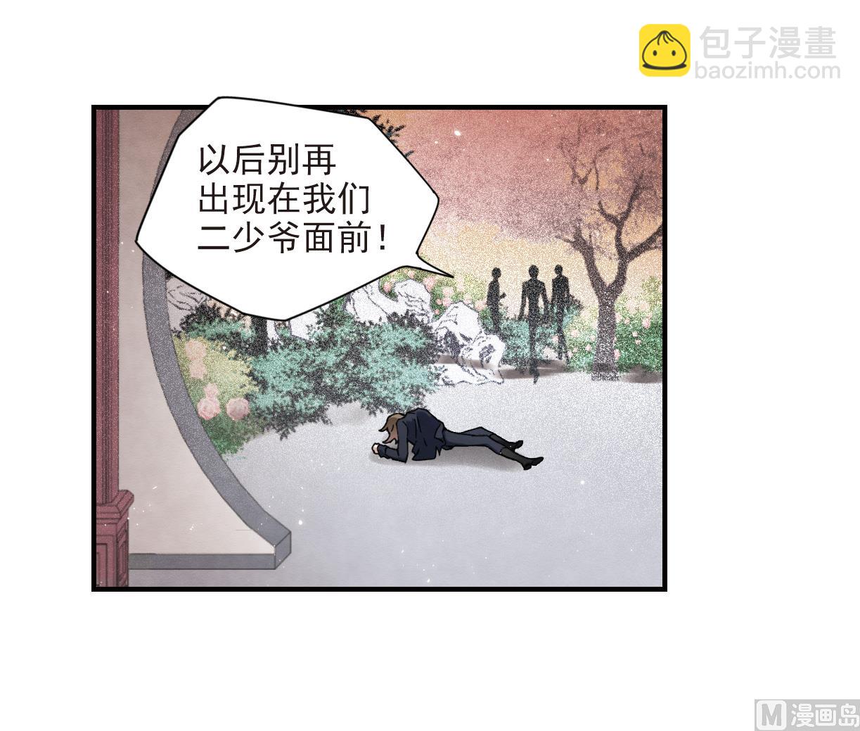 第30话2-第74话