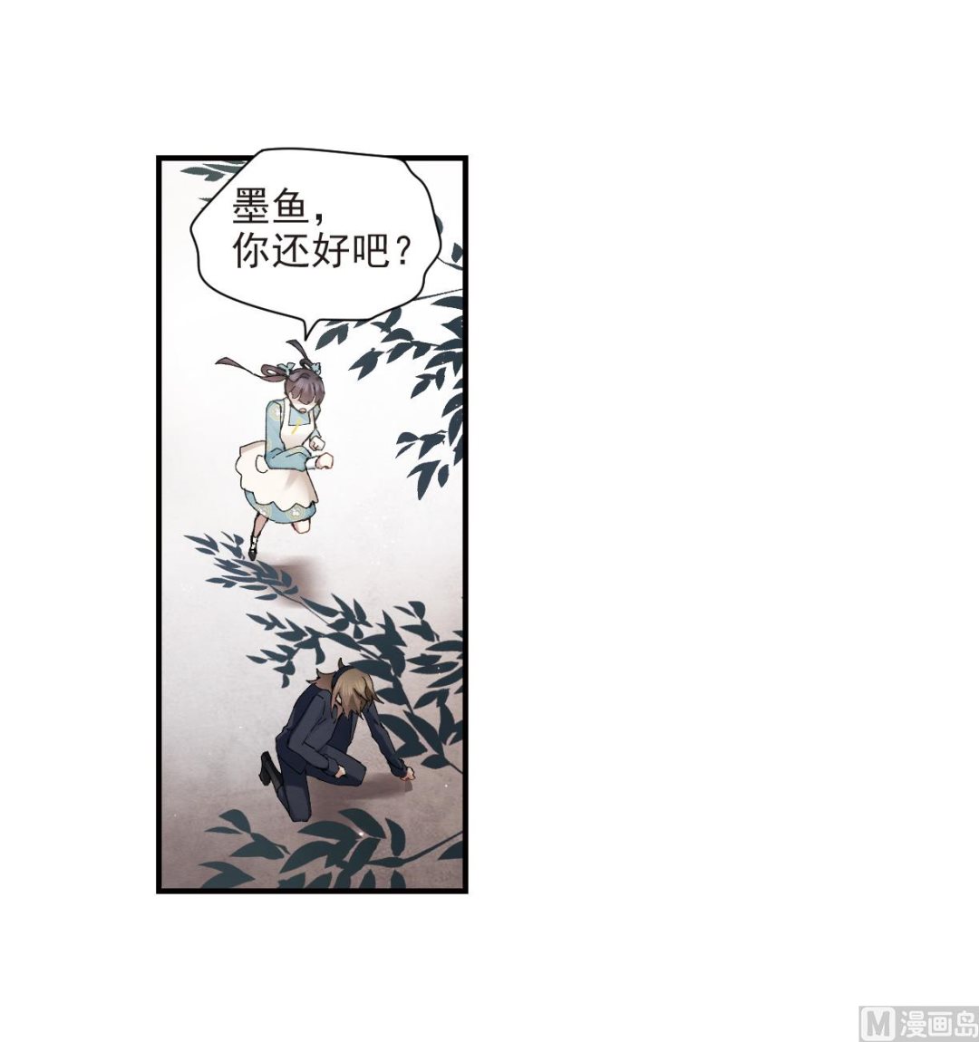 第30话2-第74话