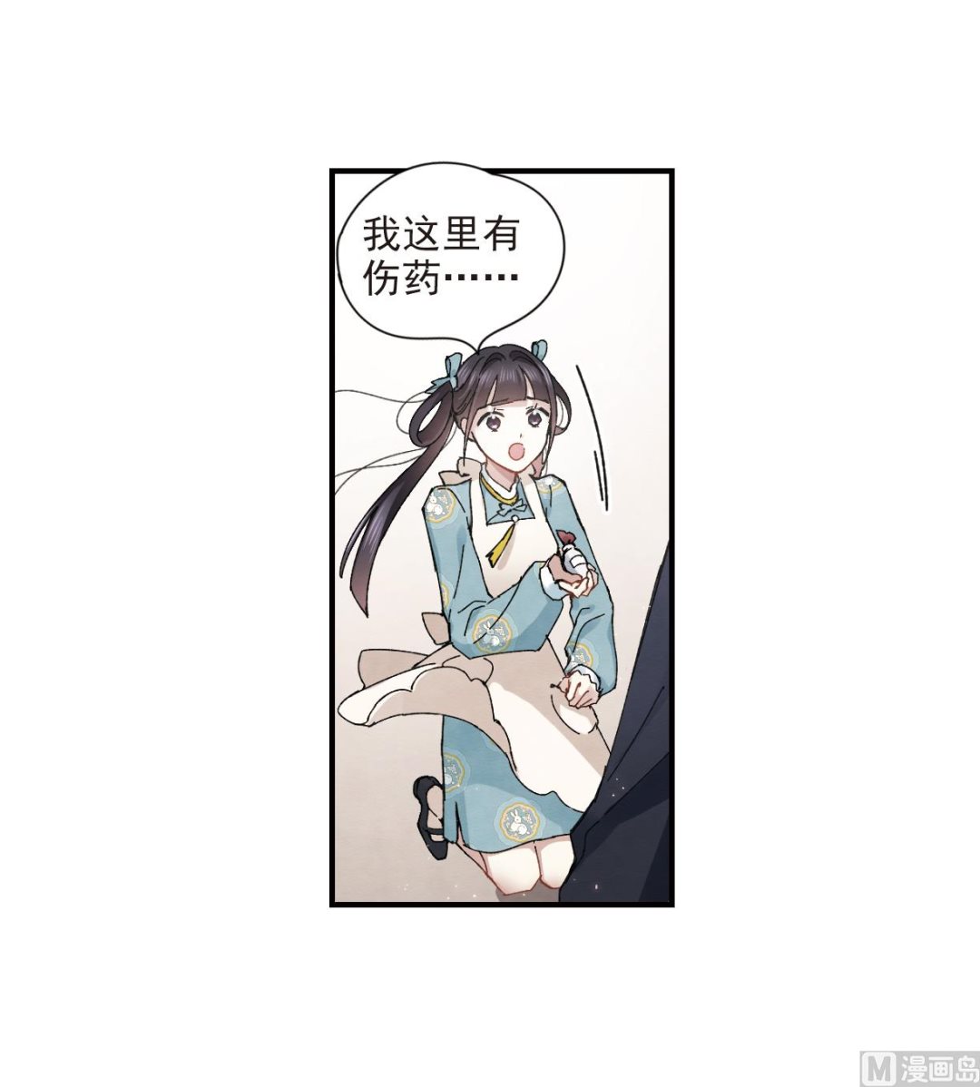 第30话2-第74话