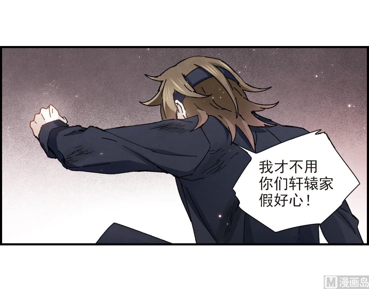 第30话2-第74话