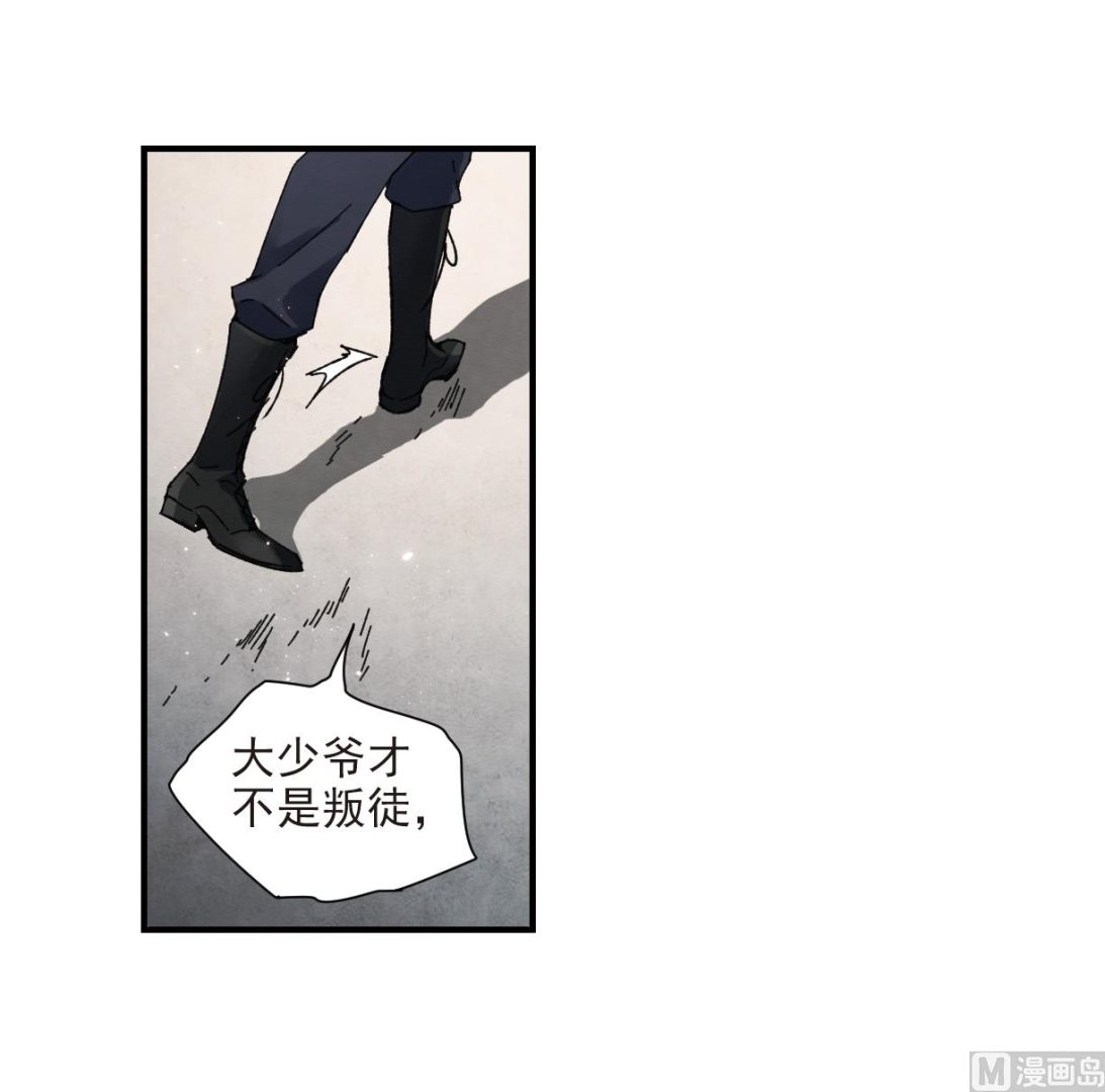 第30话2-第74话