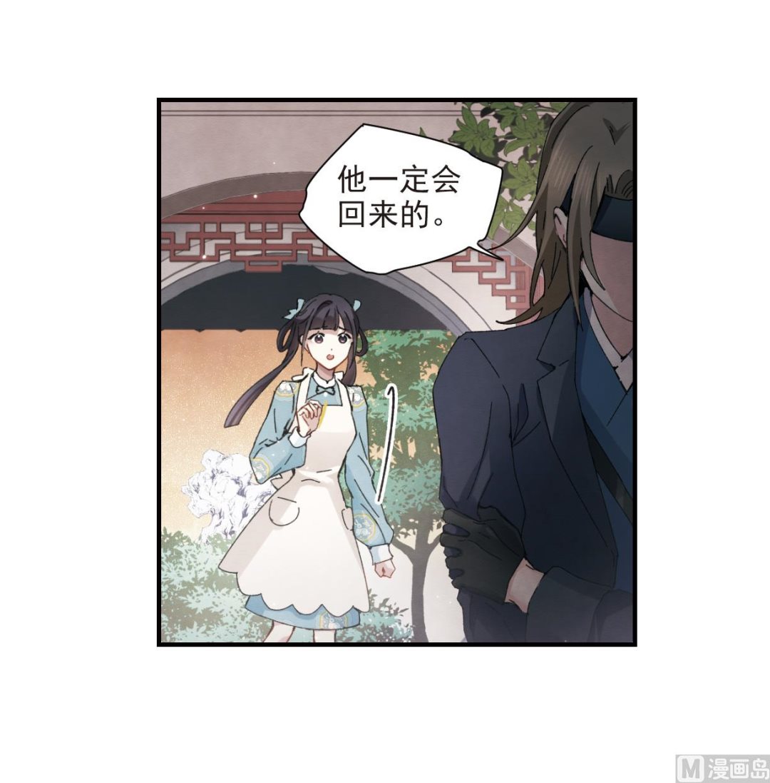 第30话2-第74话