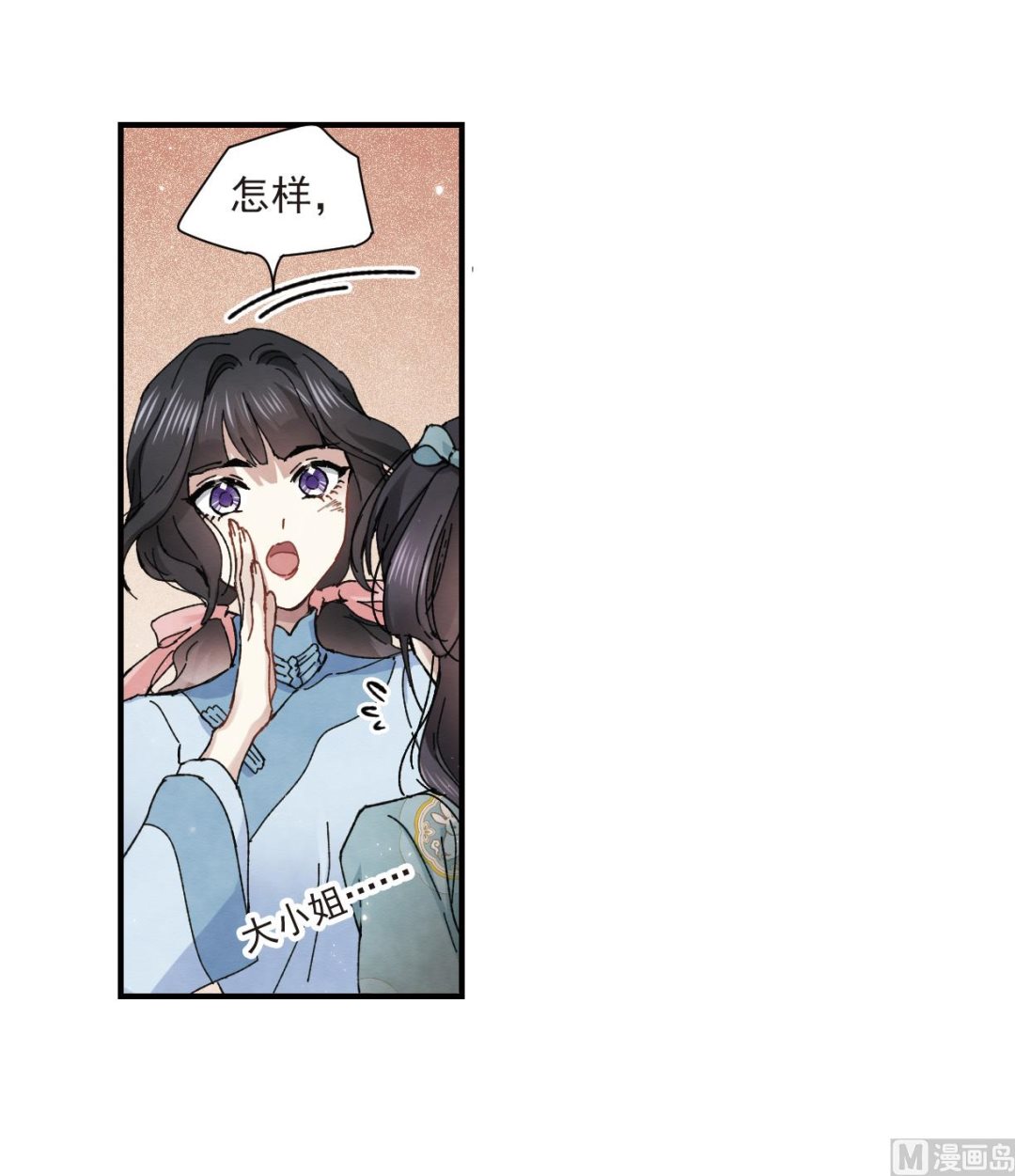 第30话2-第74话