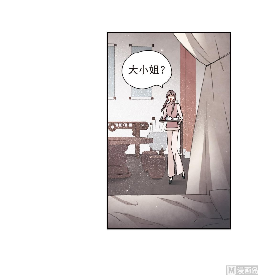 第30话2-第74话