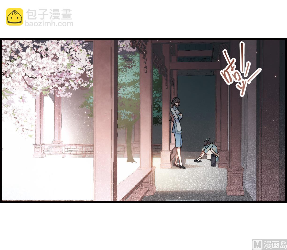 第30话2-第74话