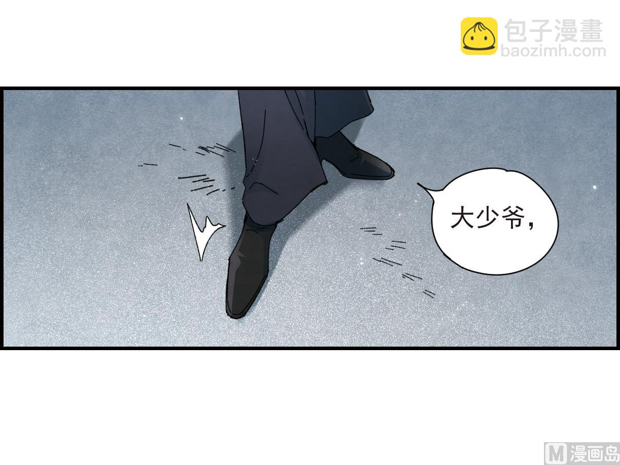 第31话1-第76话