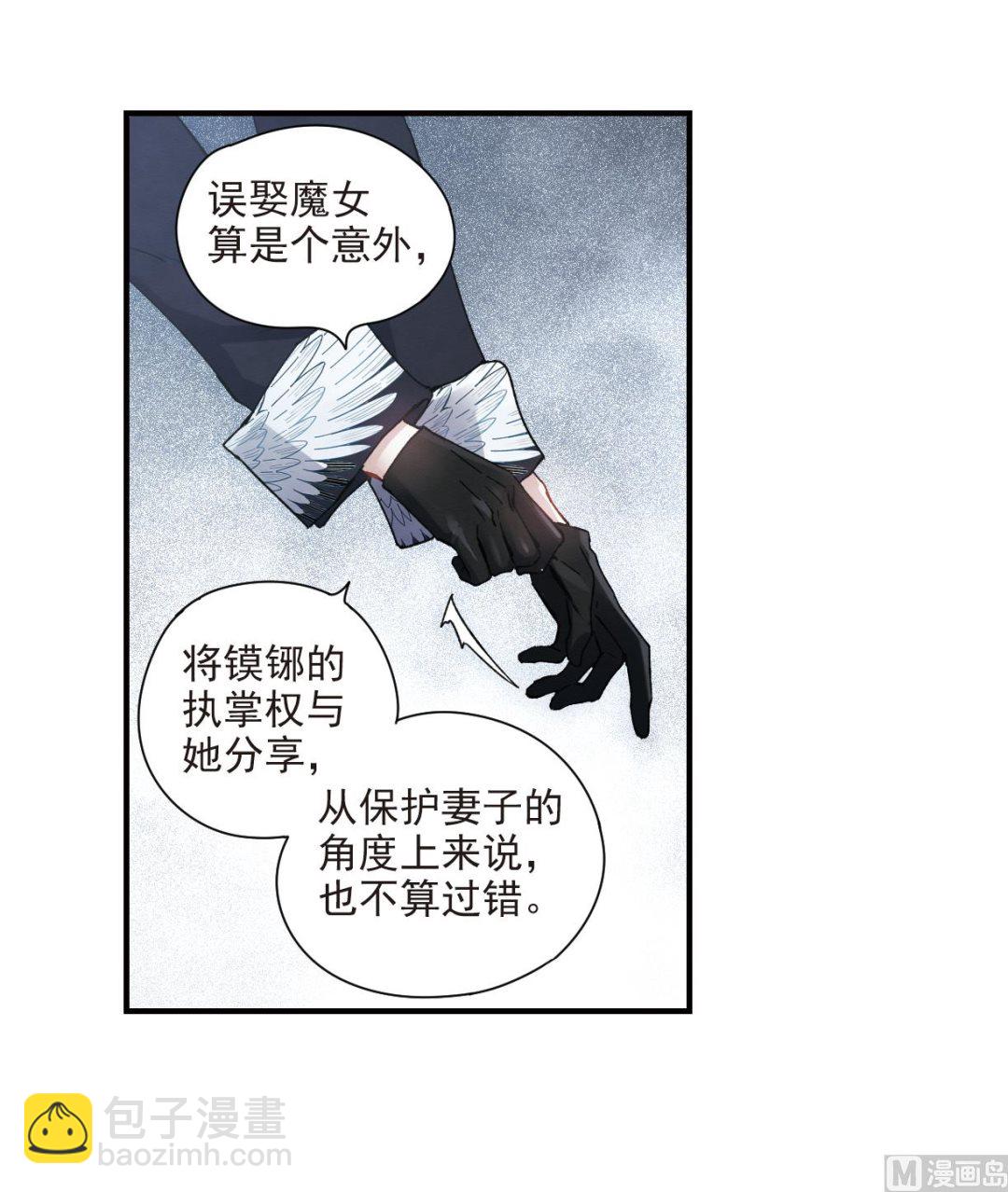 第31话1-第76话
