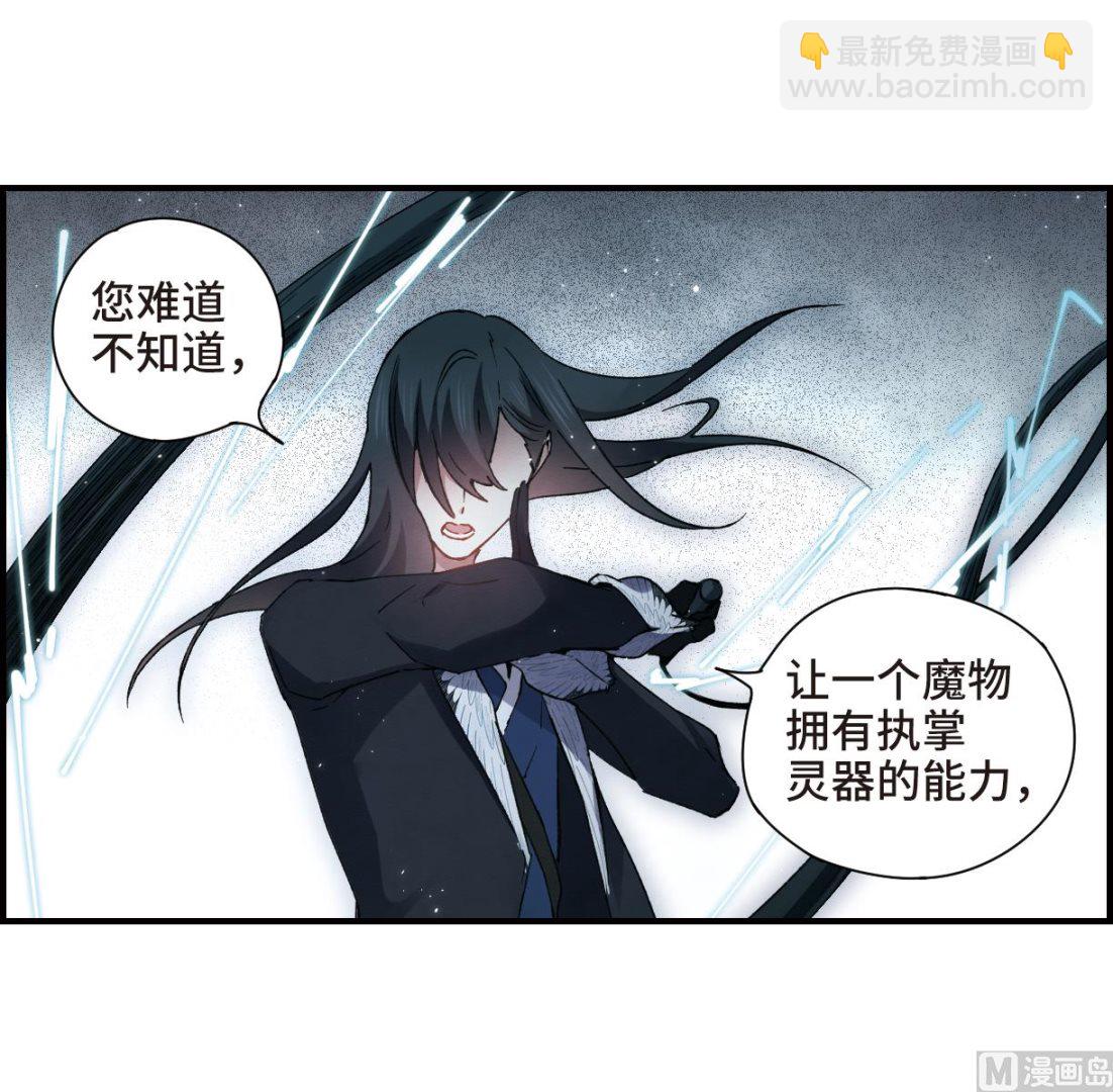 第31话1-第76话