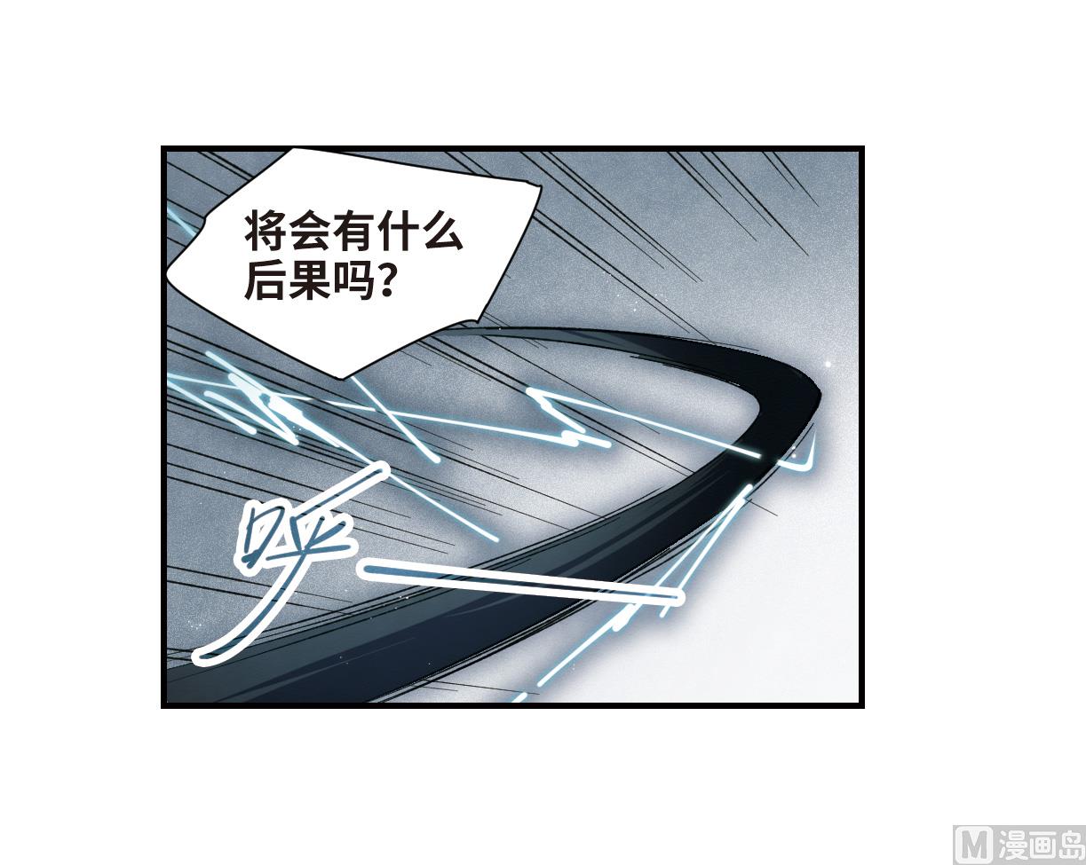 第31话1-第76话
