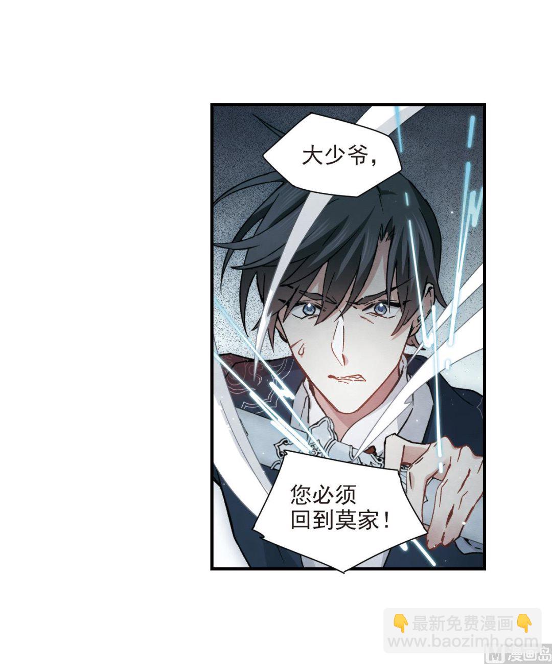 第31话1-第76话