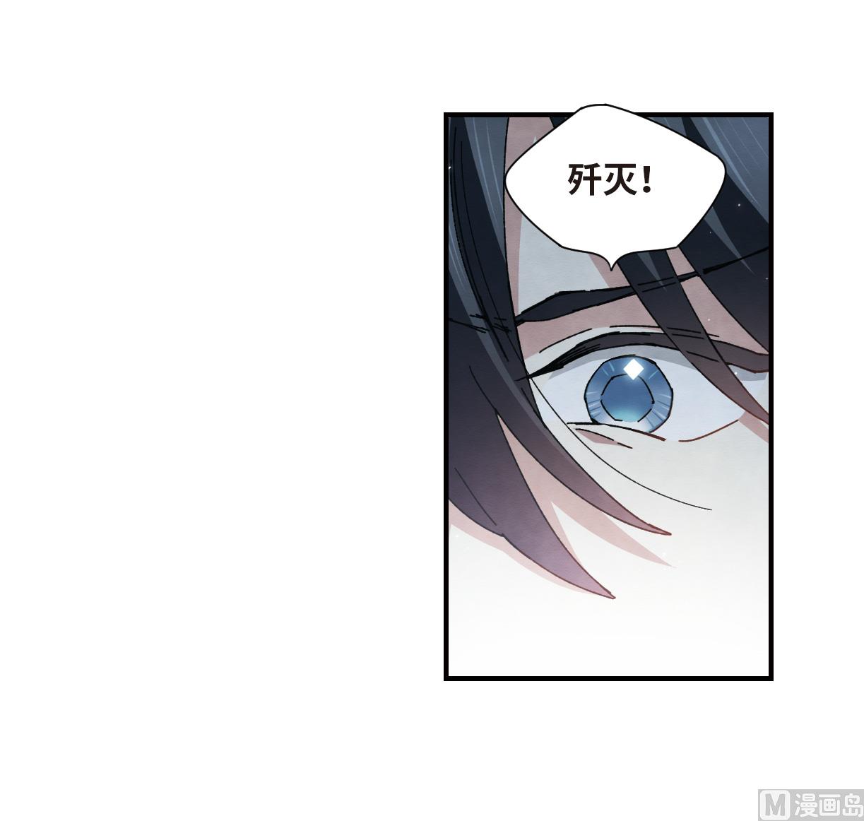 第31话1-第76话