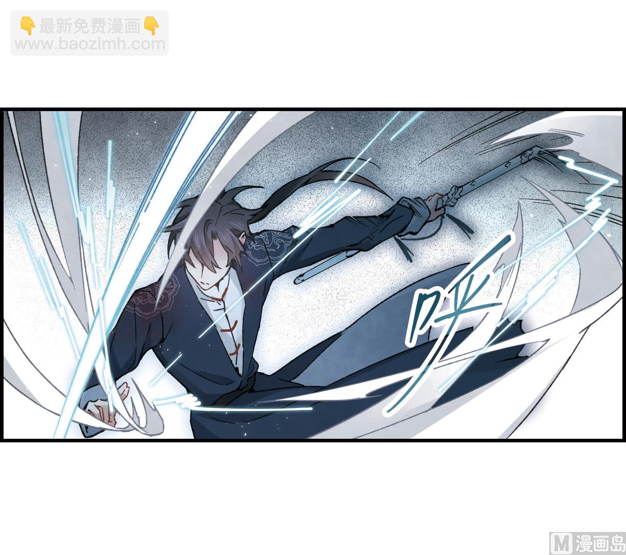第31话1-第76话