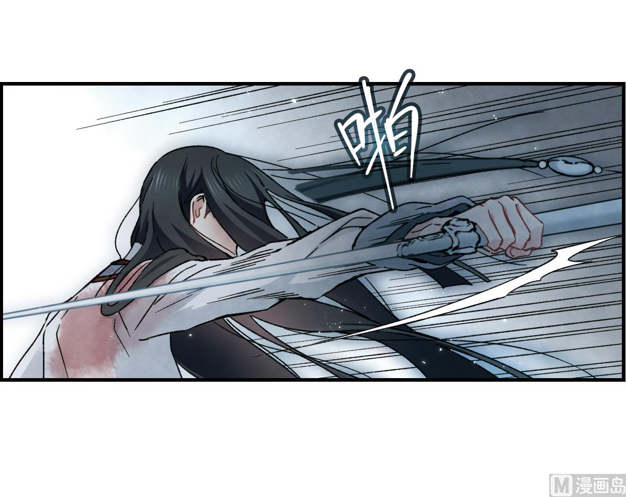 第31话1-第76话